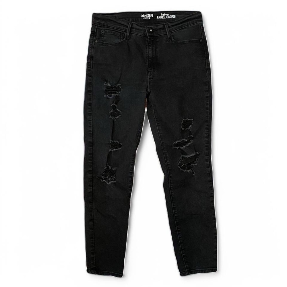 Levi's Denizen High Rise Distressed Black Jeggings